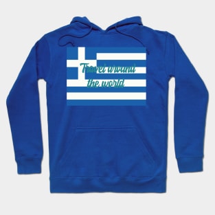 Travel Around the World - Greece Hoodie